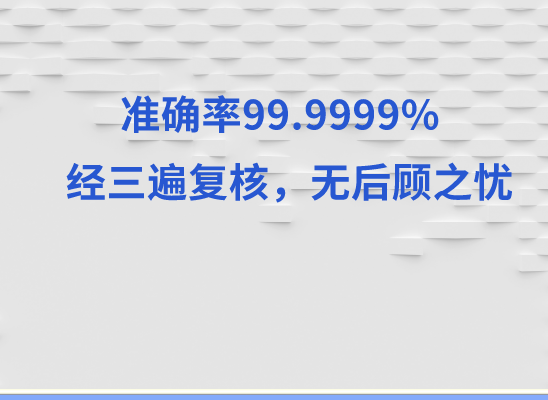 玉溪红塔万核医学基因检测咨询服务点
