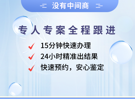 玉溪红塔万核医学基因检测咨询服务点